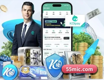 宝威体育 APP